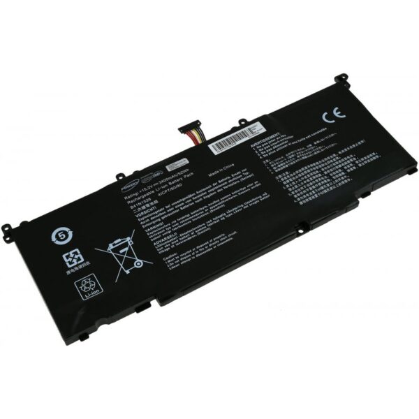 Batería de alta calidad B41N1526 (64 Wh)