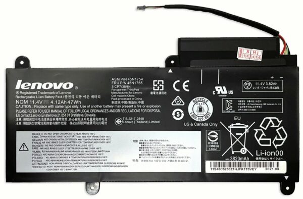 Batería de alta calidad 45N1757 (47 Wh)