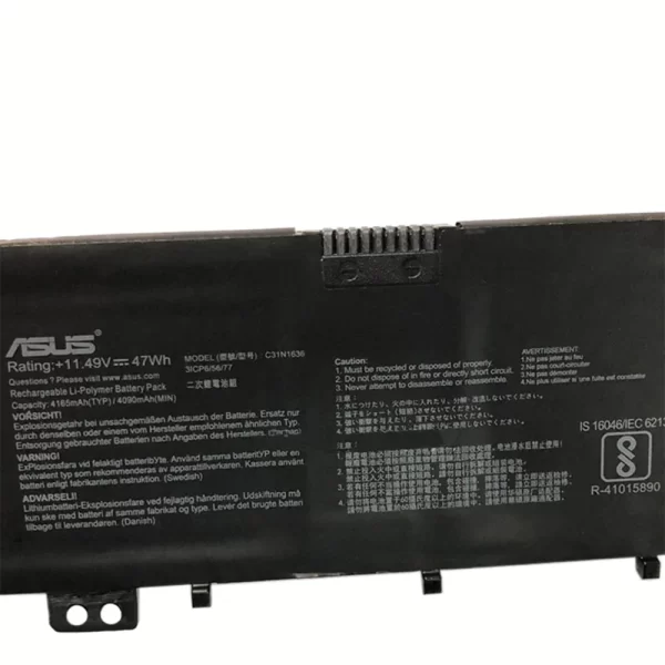 Batería de alta calidad C31N1636 / N580V - Imagen 2