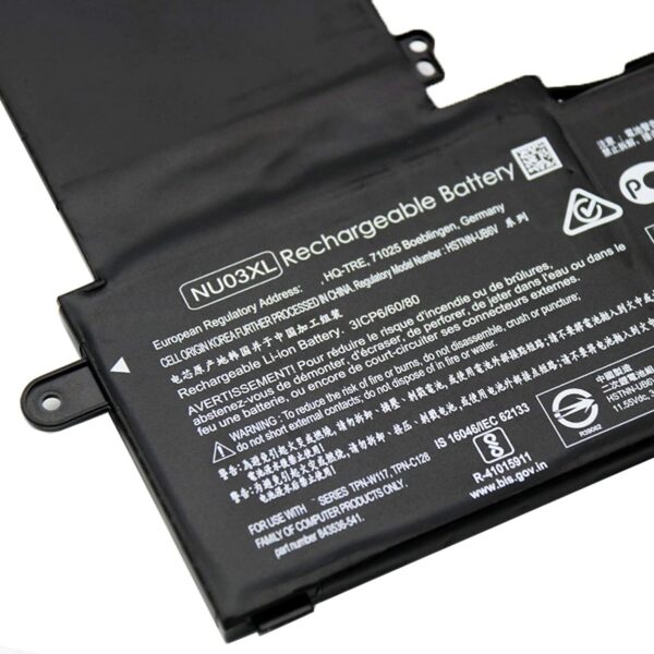 Batería de alta calidad NU03XL - Imagen 2