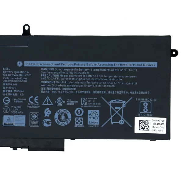 Batería de alta calidad R8D7N (42 Wh) - Imagen 3