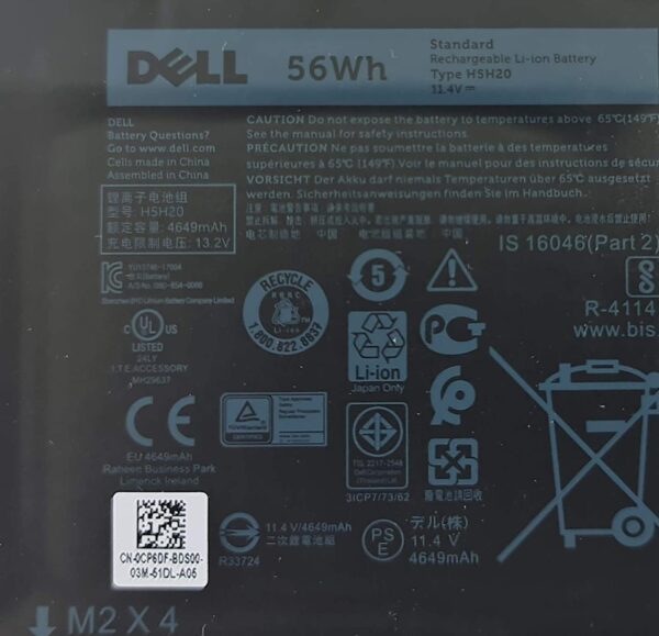 Batería de alta calidad  H5H20 / 9560 - Imagen 4