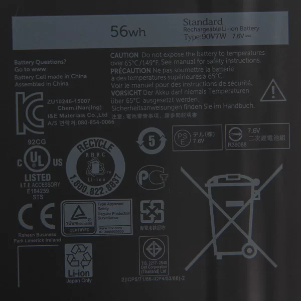 Batería de alta calidad JD25G / 9343 - Imagen 4