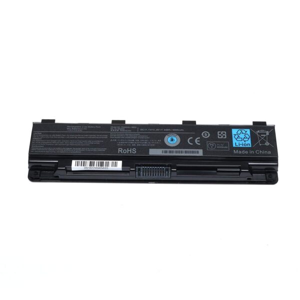 Batería de alta calidad PA5109 (4400 mAh)