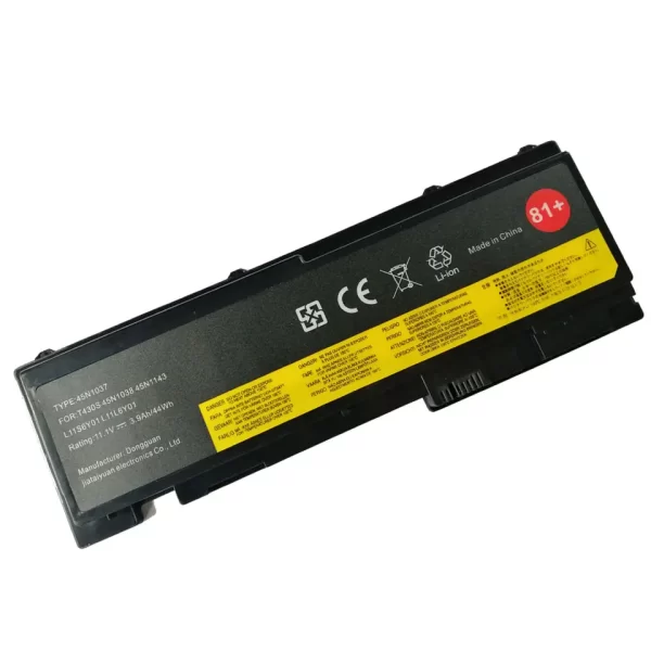 Batería de alta calidad 81+ (4400 mAh)