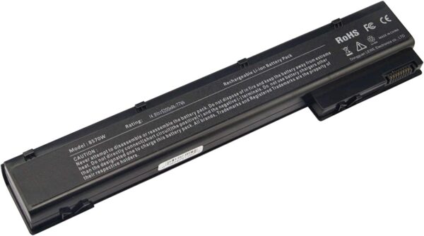 Batería de alta calidad 8570W (4400 mAh)
