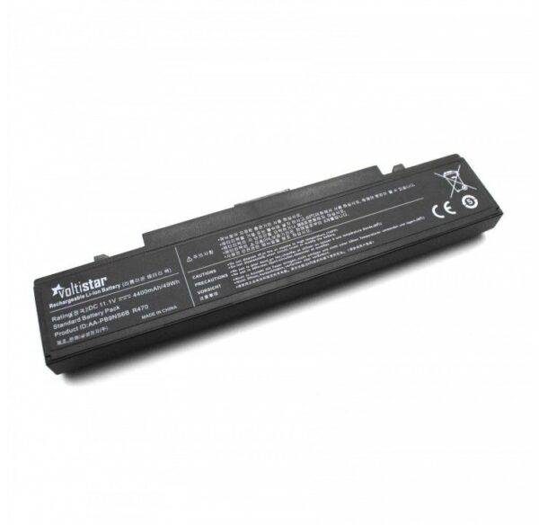 Batería de alta calidad R519 (4400 mAh)