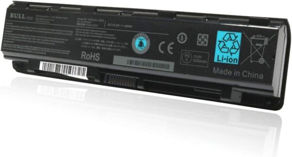 Batería de alta calidad 5024 / C845 - Imagen 2