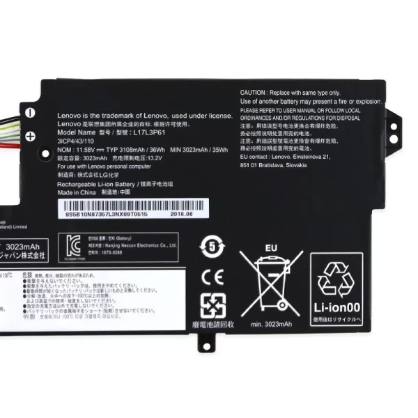 Batería de alta calidad L17L3P61 Tipo-A (36 Wh) - Imagen 2