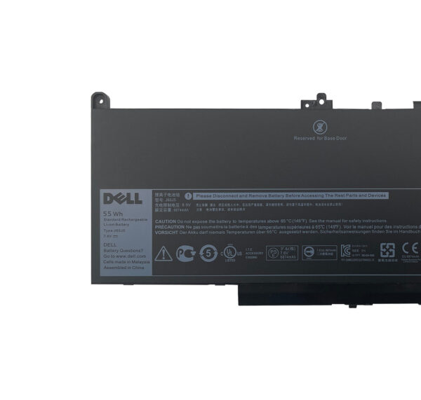 Batería de alta calidad PDNM2 (55 Wh) - Imagen 2