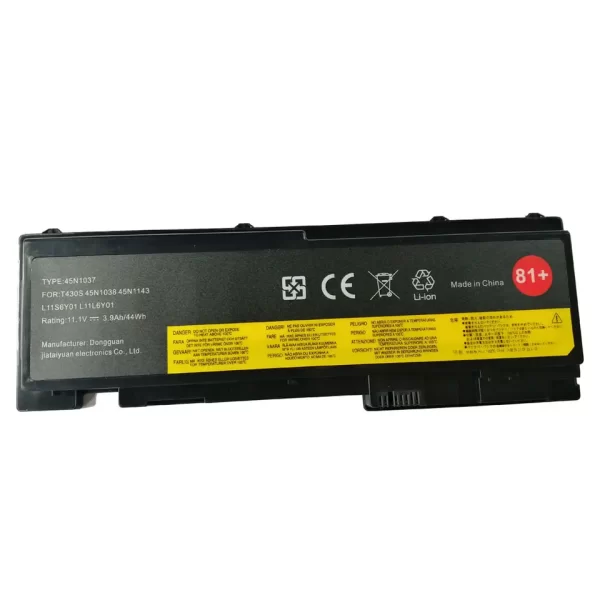 Batería de alta calidad 81+ (4400 mAh) - Imagen 3
