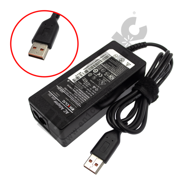 Cargador para Lenovo